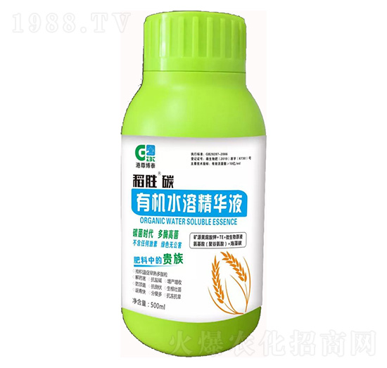 �ЙC(j��)ˮ�ܾ��AҺ-����̼-�������S