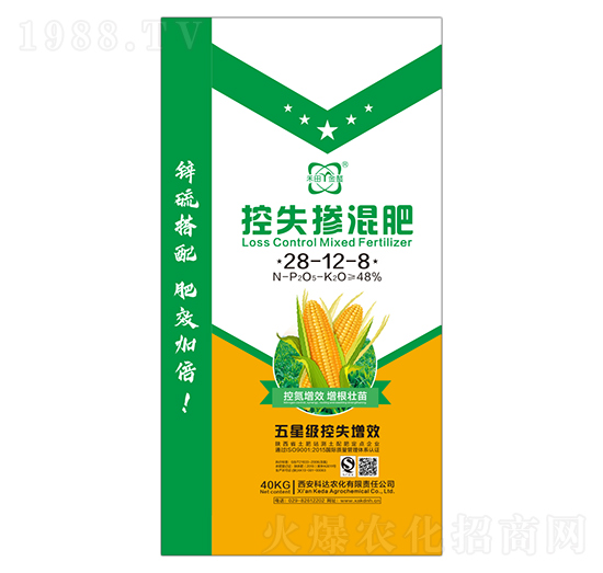 ��ʧ�����28-12-8-���_�r(n��ng)��