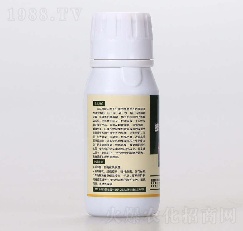 �ڷ��������棨ƿ��-��{�R-̩��(l��i)��(gu��)�H