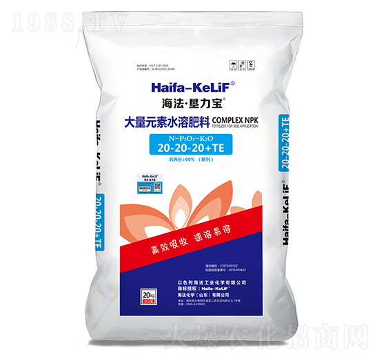 ����Ԫ��ˮ�ܷ���20-20-20+TE-������������-�������W