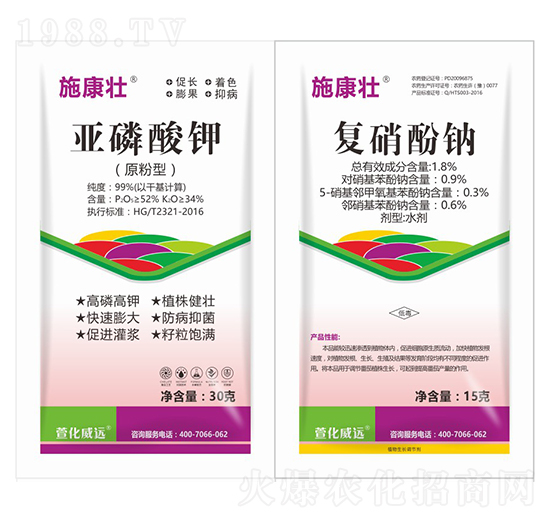 亞磷酸鉀+1.8%復(fù)硝酚鈉-施康壯-萱化威遠(yuǎn)