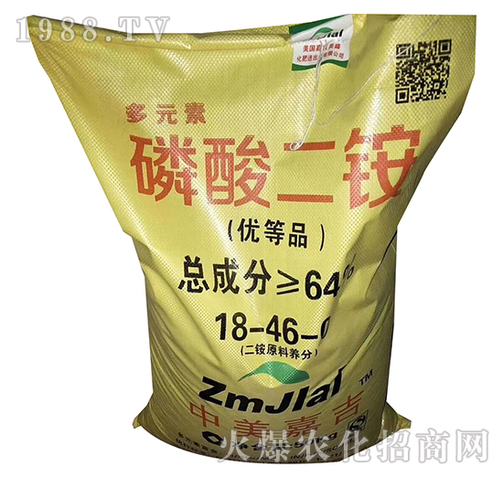 ��Ԫ��������@18-46-0-����(r��n)��