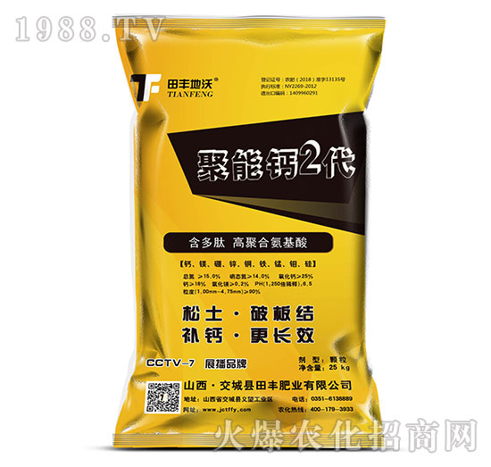 ����2��-���S����