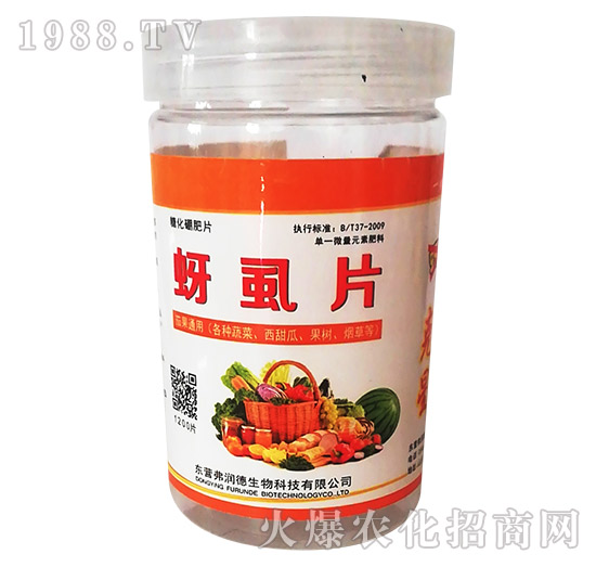 ��ʭƬ-�ѹ�ͨ�ã����t�����������S���������������ϵȣ�