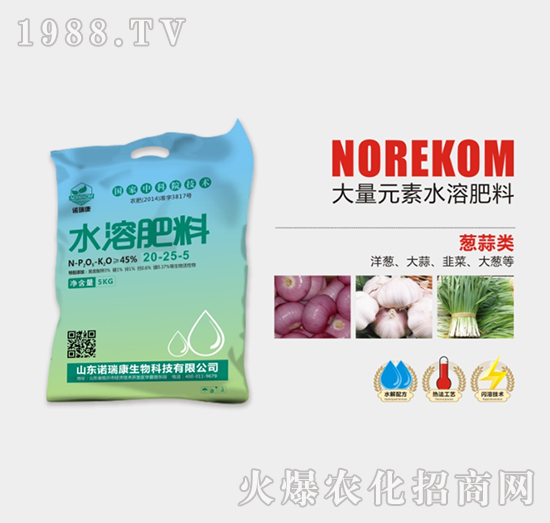 �[���(l��i)ˮ�ܷ���20-25-5-�Z��