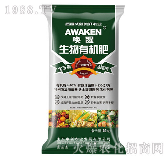 �����ЙC(j��)��-����-�����r(n��ng)�I(y��)