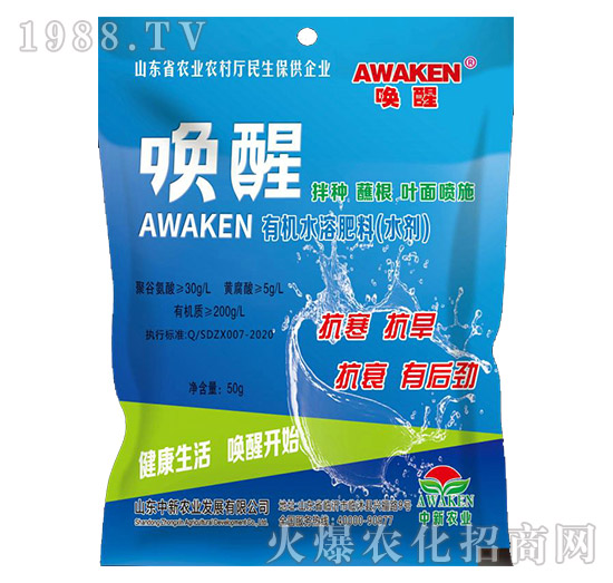 �ЙCˮ�ܷ��ϣ�ˮ����-�����r(n��ng)�I(y��)