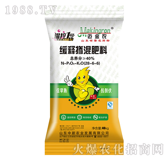 ��ጓ������28-6-6-�����r(n��ng)�I(y��)