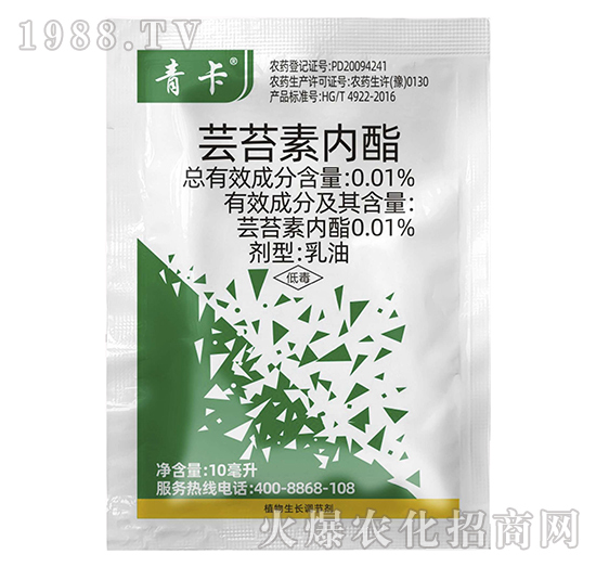 0.01%�|̦�؃���-�࿨-������