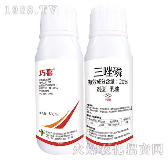 20%������-��ϲ-�����_