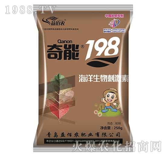 250g����198-����r(n��ng)