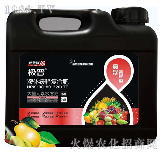 Һ�w��ጏ�(f��)�Ϸ�100-80-320+TE-�O��-�A�S����