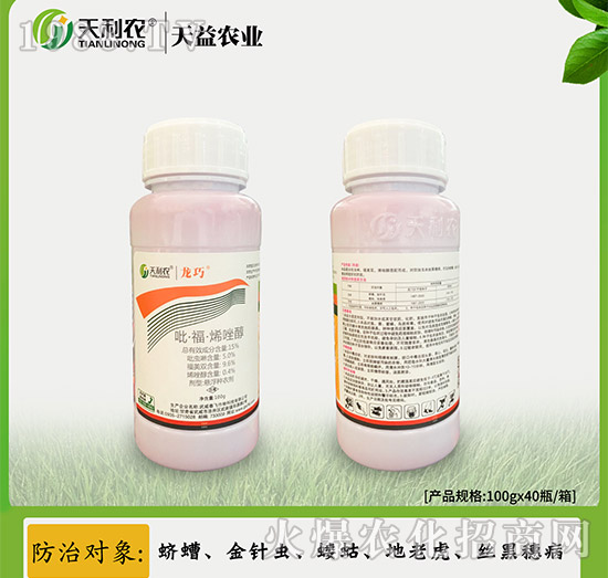 15%��������ϩ��-����-�����r