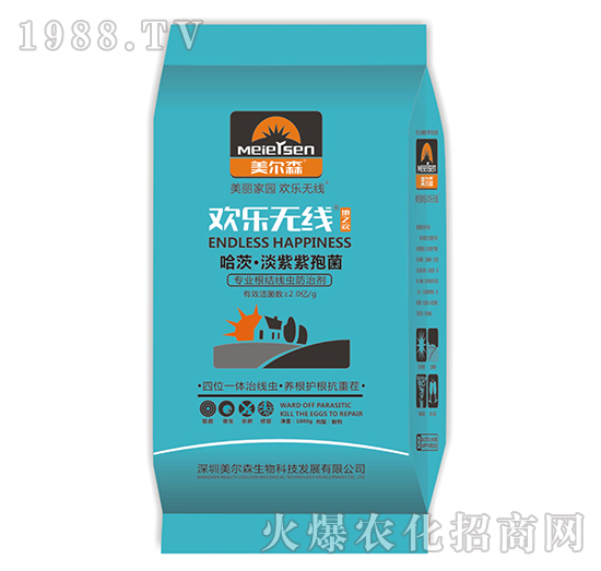 ���ġ��������߾�-�g���o����֮�g-����ɭ