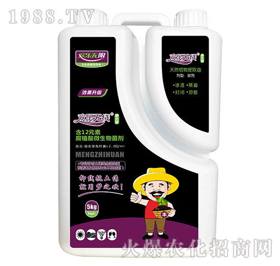 ��12Ԫ�ظ�ֲ��΢�������-�g���o(w��)��-����ɭ