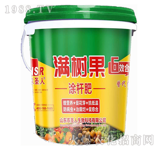 Ϳ�U��-�M��(sh��)��-�r(n��ng)ʥ��