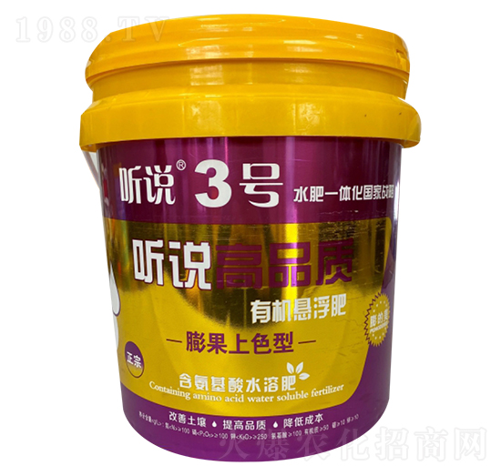 ��Ʒ�|(zh��)�ЙC(j��)�Ҹ���- �f3̖(h��o)-�µ����