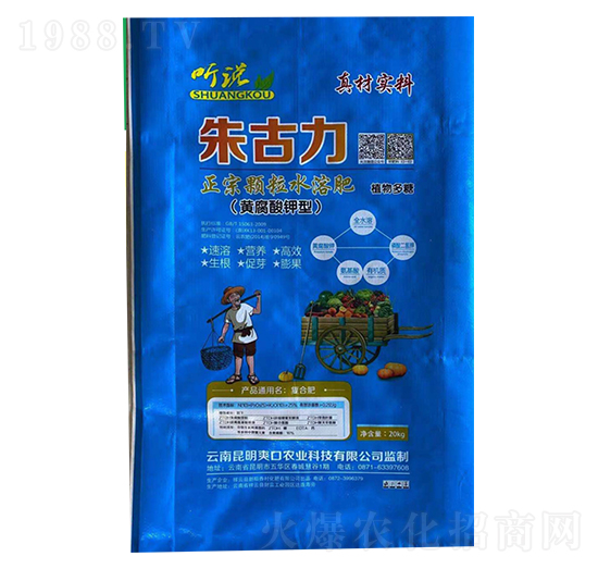 �����w��ˮ�ܷ�- (t��ng)�f(shu��)-�µ����