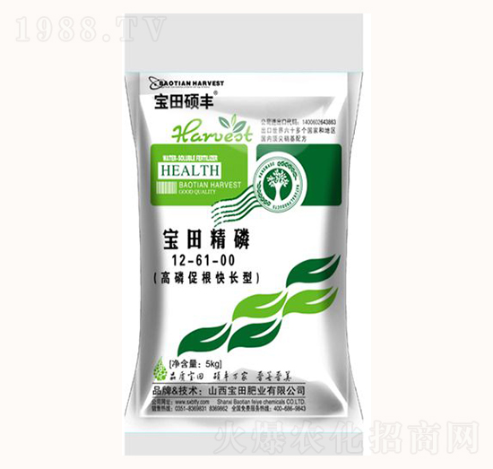 ���������ٻ���ˮ�ܷ�12-61-00-���ﾫ��-����ʘI(y��)