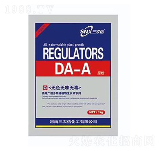 DA-A-���r(n��ng)��