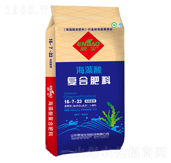 �������(f��)�Ϸ�16-7-23-����