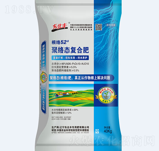 40kg�۽j�B(t��i)�ͺϷ�26-10-10-�|���S