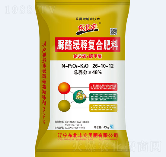 ��ȩ��ጏ�(f��)�Ϸ���26-10-12-�|���S