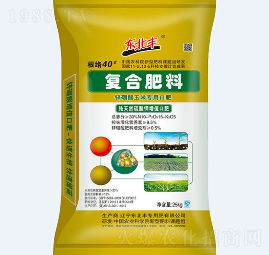 ��(f��)�Ϸ�10-15-5-�|���S