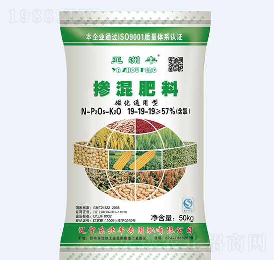 �������19-19-19-�|���S