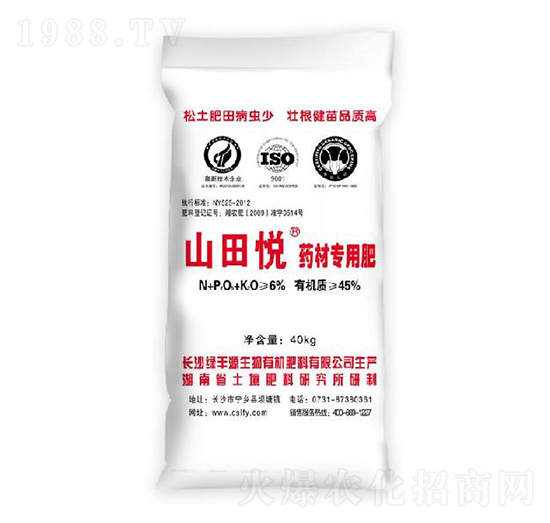 ˎ�Č�(zhu��n)�÷�-ɽ�-�G�SԴ