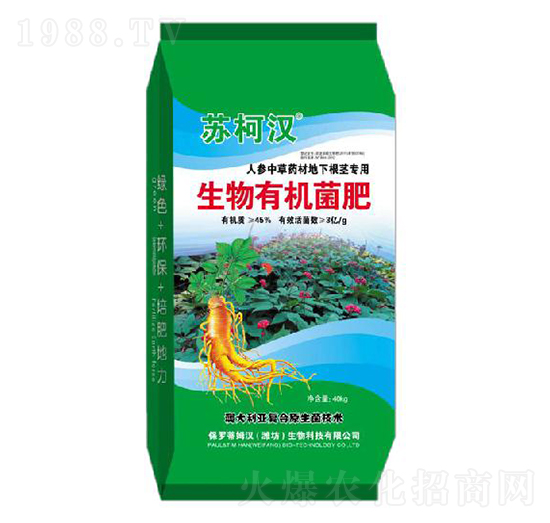 �����ЙC���ʣ��G��-���_��ķ�h