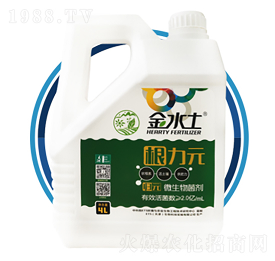 ΢�������-����Ԫ-��ˮ��