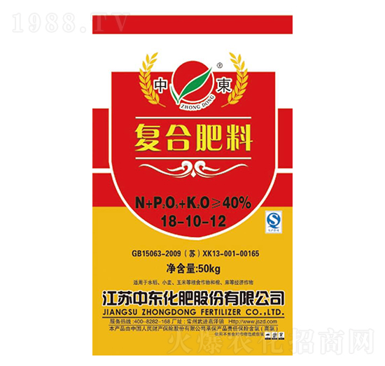 �ͺϷ���18-10-12-�Ж|����