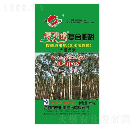 ����(sh��)�m�÷ʣ���ˮ�����ף���(f��)�Ϸ���18-10-12-�G����-�Ж|����