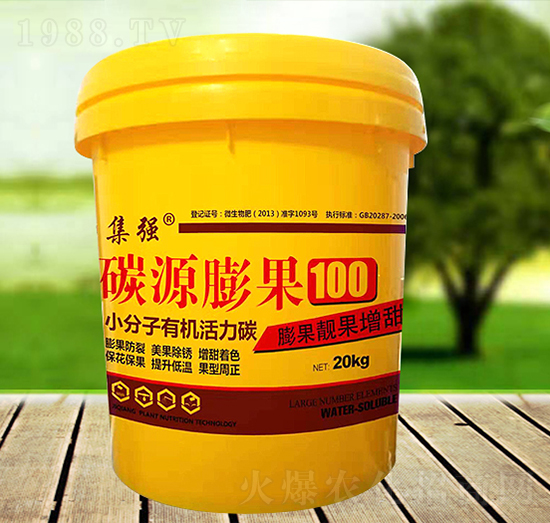 ̼Դ���100-�G�SԴ