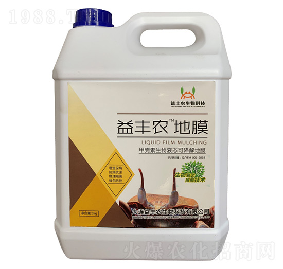 �ך�������Һ�B(t��i)�ɽ����Ĥ-���S�r