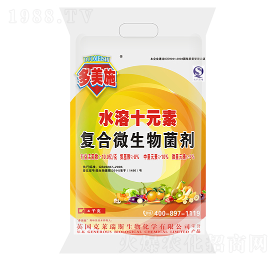 �ͺ�΢�������-ˮ��ʮԪ��-���R��˹