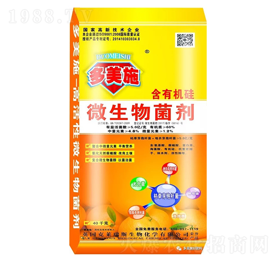 ���ЙC(j��)��΢�������-���R��˹