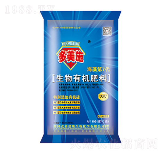 ���������ЙC����-���R��˹