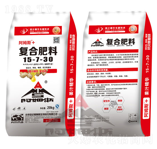 25kg�ͺϷ���15-7-30-��ķ˹