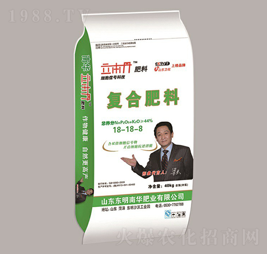 ��(f��)�Ϸ���18-18-8-������-���A�ʘI(y��)