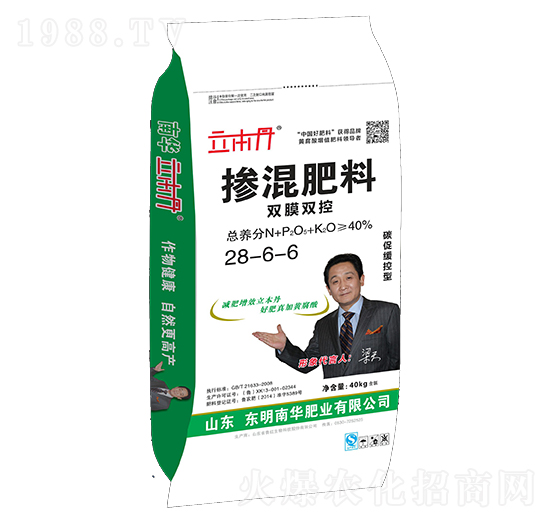 �LЧ����͓������28-6-6-������-���A�ʘI(y��)