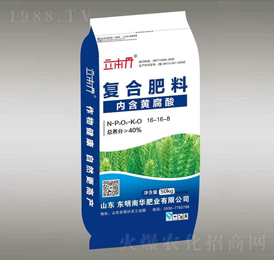 �ͺϷ���16-16-8-������-���A�ʘI(y��)