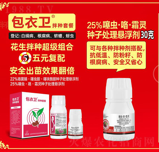 �����l(w��i)��N�ײ�-�A�S�r(n��ng)�I(y��)