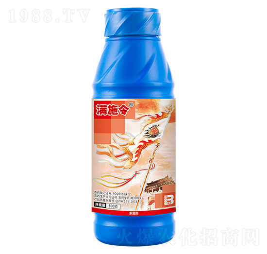 50%(li��n)�¡�������500g��-�M(m��n)ʩ��-ӯ�x