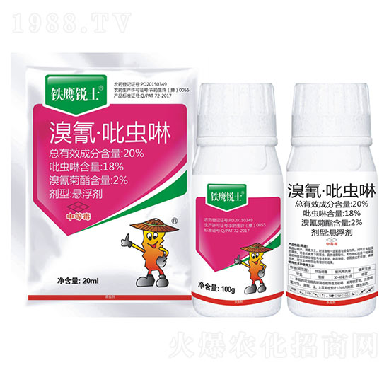 20%���衤���x(ch��ng)��-�F���Jʿ-���r(n��ng)