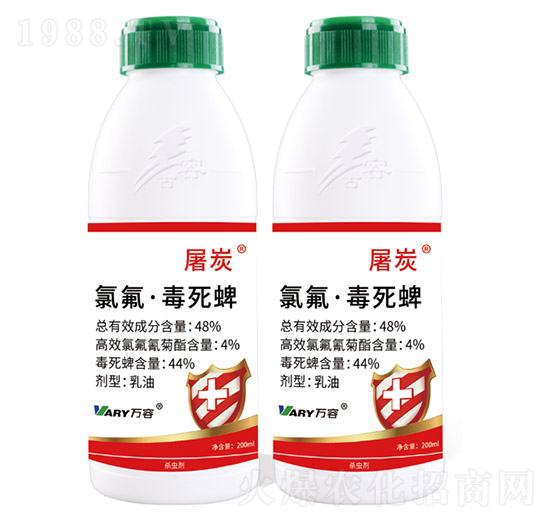 48%�ȷ���������-��̿-����