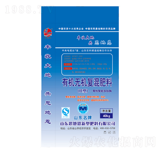 ˼�ض��ЙC(j��)�o�C(j��)��(f��)�����-�|�SԴ