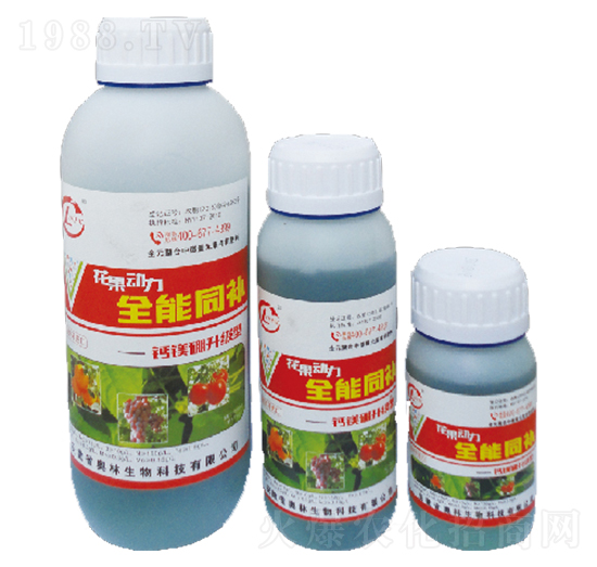 ȫ��ͬ�a(b��)-�W������