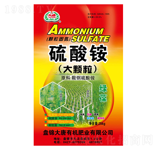 �������@�G��-�����ЙC(j��)�ʘI(y��)